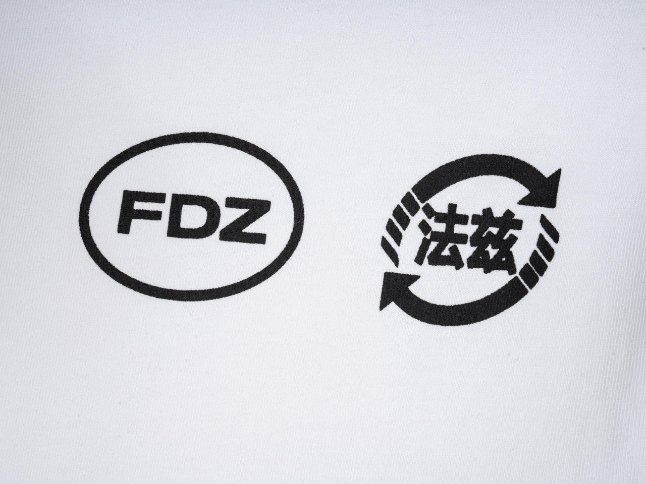 Feedz Detox Tee - White Feedz